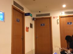 -爱康国宾体检中心(五角场万达广场分院)