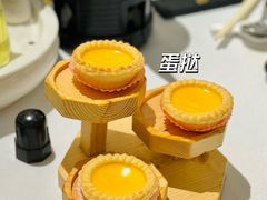 -广州酒家(越华店)