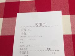 -西贝(金桥店)