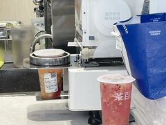 -茶百道(四季青店)