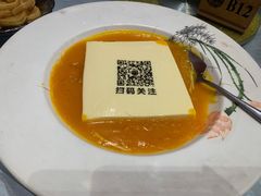 -邑家人·山水四合院