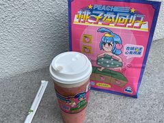 -LELECHA乐乐茶(百货大楼店)