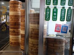 -清真·安乐园菜馆(茶南店)