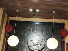 -老号尤兔头(幸福店)