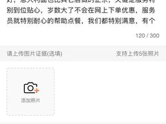 -必胜客(双榆树店)