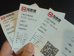 -中影国际影城(兰生大厦CINITY LED店)