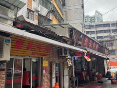 -歪头牛肉(金龙壹号店)