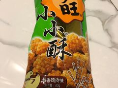 -沃尔玛购物广场(扬州印象汇店)