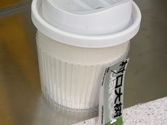 -村口大树(长乐路店)