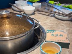 -淘米捞·米汤脆鲩鱼火锅(福田皇岗店)