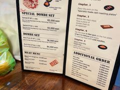 -Dombe豚(黑猪肉街店)