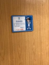 -上海交通大学医学院附属上海儿童医学中心(陆家嘴总院区)
