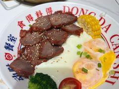 -动哒餐室•港式茶餐厅(顺义华联店)