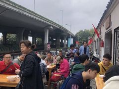 -泰顺江南春面馆