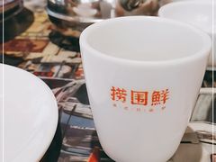 -捞围鲜·港式打边炉(海阳路店)