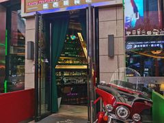 -Famous肥猫墨西哥音乐餐吧(五棵松华熙LIVE店)