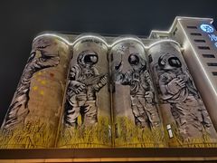 -云间粮仓
