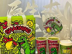 -烧柠·柠檬茶(大融城店)