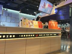 -野人牧坊Gelato(天津南开大悦城店)