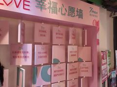 -7mall美食潮地标