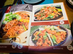 -品泰·泰国餐厅(苏州中心店)