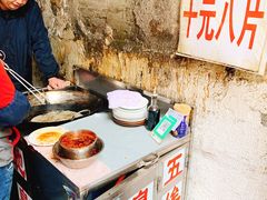 -五娭毑臭豆腐(黄兴南路店)