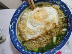 -人和水上飘(第一家店)