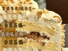 -B.O.M波姆烘焙(凤凰街店)