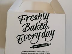 可爱猪杯蛋糕（草莓味）盒子-多乐之日(富力城店)