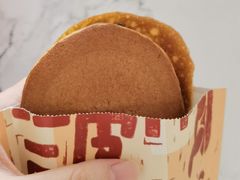 -辛一·铜锣烧(鸿寿坊店)