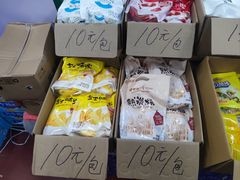 零售区-京贸物联批发市场