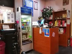 -意成料理