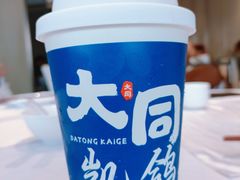 -凯鸽酒楼(操场城店)