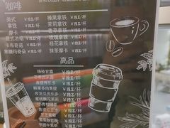 -方庄书店(通润商务会馆店)