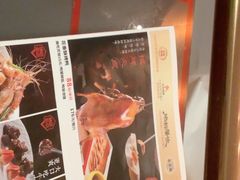 -百联南桥购物中心