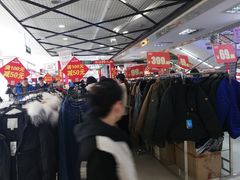 -青岛利群四方购物广场