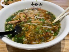 -易裕和·长沙米粉(竹塘西路店)