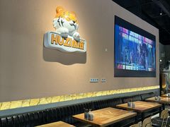 -HUZI虎滋精酿餐吧(京西大悦城店)