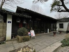 -法云安缦酒店