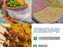 -昆明老街