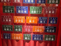 -狗不理(水上北路旗舰店)