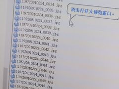 -电脑移动硬盘维修数据恢复西数wd希捷