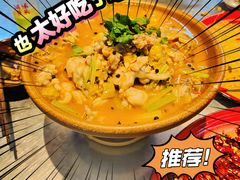 -馬伍旺川菜(江北虹悦城店)