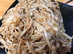 烤金针菇-老林烧烤