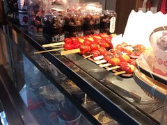 -喜识·冰糖葫芦·炒酸奶(保定钟楼店)