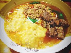 -幺不倒重庆小面(大梁店)