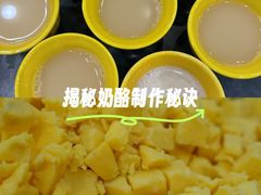 -三锅莊·牦牛肉火锅·香格里拉特色藏餐宴请餐厅(菱角塘路店)