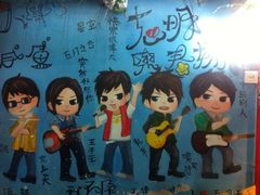 -阿信厚吐司(曾厝垵店)