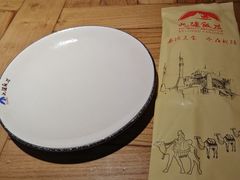 -北疆饭店(金狮广场店)