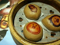 -点心代表DIM SUM ICON(中环店)